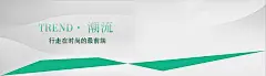灰色,绿色,简约,几何,海报banner,文艺,小清新图库,png图片,,图片素材,背景素材,3766822北坤人素材@北坤人素材