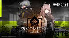 努力每天画画采集到云图计划