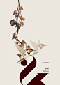 Poster by Xavier Esclusa / M32 Collection on Behance: 