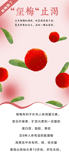 陈念Twelve采集到设计灵感