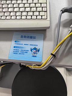 elaine.1010采集到眼科医疗