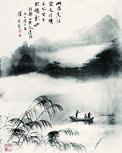 天哭天罪采集到书法画作