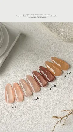原生裸色甲油胶冰透玉脂胶显白果冻透色美甲胶网红爆款流行指甲胶-tmall.com天猫