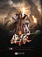 君如白制作，丑拒盗图二改蟹蟹