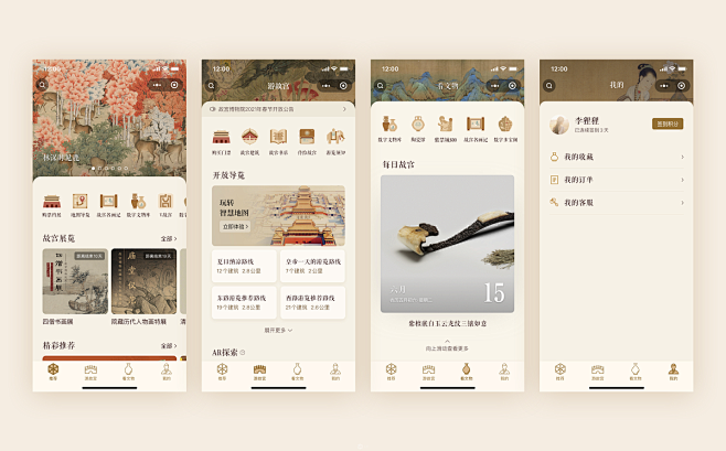 图片1