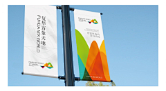 阳光信徒采集到VI