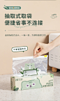 密封袋食品级冰箱收纳分装袋子坚果自封密实塑封袋拉链保鲜袋家用-tmall.com天猫