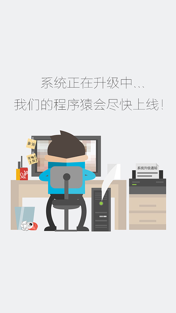 bzihao.com wap页面2014...