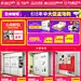 钢琴烤漆电脑桌书桌办公桌简约转角书架组合电脑桌台式家用学习写字桌白色 1.2米2.5cm厚免漆基础版-送到楼下，不安装 3层书架【图片 价格 品牌 报价】-京东