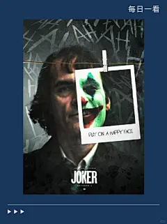 拒绝X土味设计！每日积累丨人物海报 - 小红书