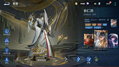 LUZIJIE采集到设计-moba