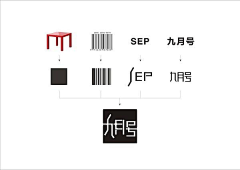 DUOMI多米采集到平面设计