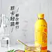 元気森林果的每日果茶百香果绿茶饮料夏季饮品500ml*15瓶-tmall.com天猫