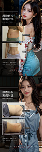 案例对比海报-志设网-zs9.com