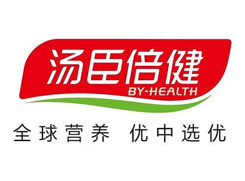 大参林连锁药店_百度图片搜索