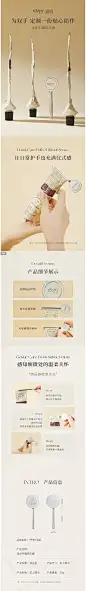 roopy润培护手霜挤压器-tmall