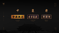 钱钱钱、、、采集到VI