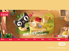 clairal采集到设计