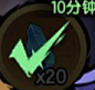 43c1ebe6f0dc02095cacfbe178d7e2d