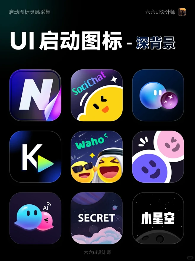 花瓣网 - 陪你做生活的设计师（创意图片大全、设计灵感图库、高清图片素材）