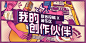 哔哩哔哩 (゜-゜)つロ 干杯~-bilibili