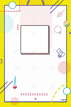 创意码上有礼宣传海报高清素材 优惠 几何 微信公众号 手机 扫码送大礼 活动 清仓 购物 黄色 背景底图 背景 设计图片 免费下载 页面网页 平面电商 创意素材