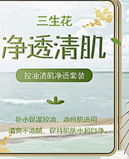 林间的麋鹿采集到文案 参考