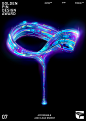 This may contain: the golden design award poster for an upcoming project, with neon lights in the shape of a road