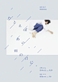 Hom·干货分享丨60 Examples of Japanese Graphic Design | Inspirationfeed