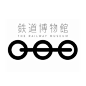 众所周知，日本的平面设计水平很高，不乏世界级的平面大师。而日本的logo设计，既有强烈的民族文化精神，又有现代设计理念的独特风格。今天小编就带大家来欣赏一下。【Hany出品，喜欢分享】