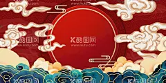 国潮文化新年春节仙鹤  - 源文件下载【酷图网】中国文化,国潮装饰,新年春节,国潮手绘,国潮创意,国潮来袭,国潮海报,中国风背景,创意中国风,墨迹,意境装饰画,中国风元素,中国风宣传,复古,绚丽国潮,国潮背景,国潮挂画,国潮服装,鱼凤凰卷轴,国潮意境,创意国潮,祥云古建筑,菊花手绘,装饰画,山水画,仙鹤