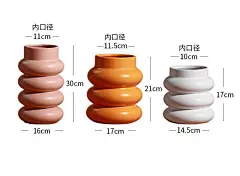 美刻生活莫兰迪色花瓶家居软装插画干花花器电视柜子玄关卧室摆件-淘宝网