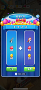 绯闻港口-GameUI.net