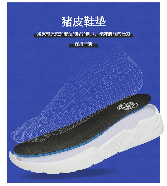 Camel/骆驼2018新款冬季真皮运动...