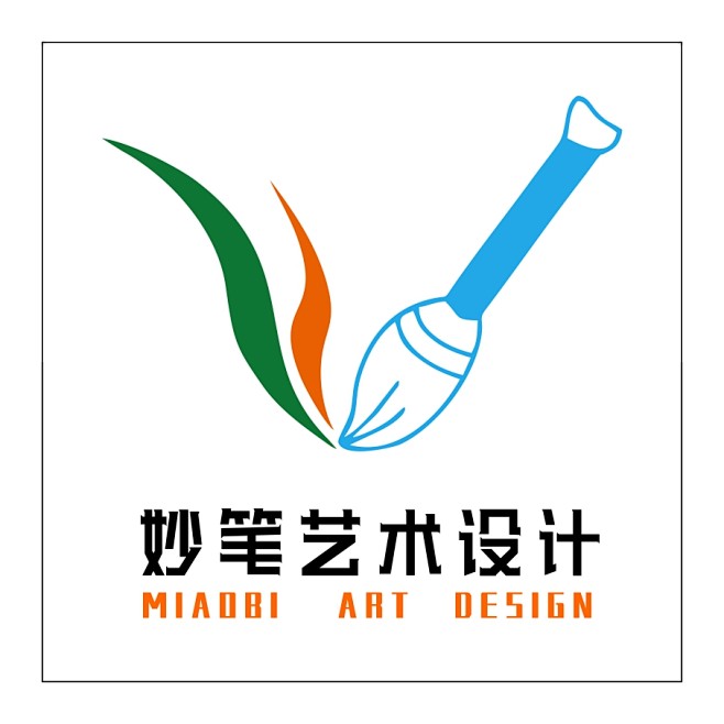 妙笔logo设计