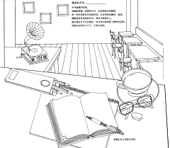 辰屿梵音采集到手账之素材