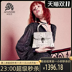 吃人陈0*0采集到主图