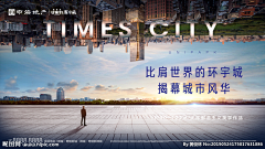 lwx阿贤采集到商墅-户外