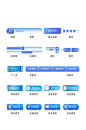 进度条电商程序元素图标