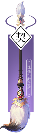 Max阿伟师采集到W武器，装备