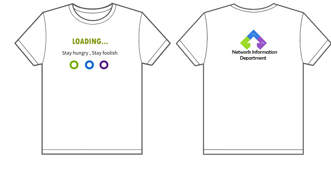 海大校学生会网络信息部部服