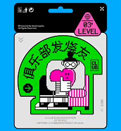 今天也是想减肥的一天采集到系列海报
