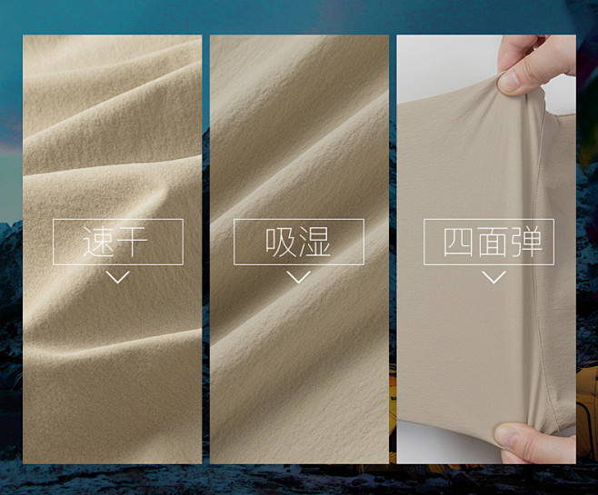 KOLONSPORT可隆裤子男士长裤吸湿...