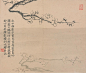 罗聘(1733-1799)，清代画家，"扬州八怪"之一。字遯夫，号两峰，又号衣云、花之寺、金牛山人、师莲老人等。祖籍安徽歙县，其先辈迁居扬州。为金农入室弟子... 详情>>