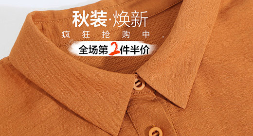 淘宝网 - 淘！我喜欢