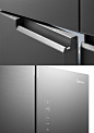 Midea 470L Four-door Refrigerator