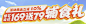 截屏2024-05-21 下午2