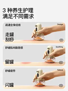 PGG电动刮痧仪器拔罐疏通经络刷背部肩颈椎全身通用自动排毒神器-tmall.com天猫
