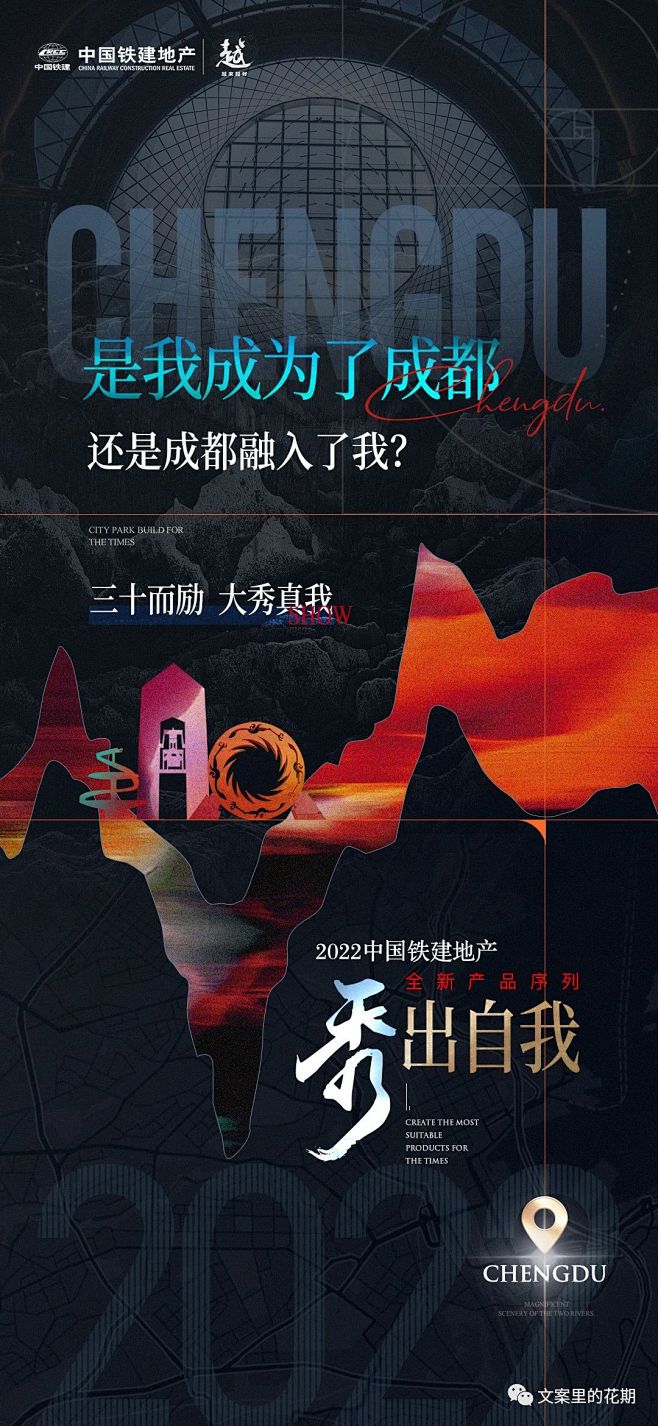 微信图片_20240116171450