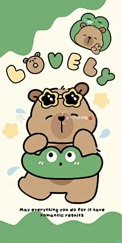 手机壁纸｜可爱的卡皮巴拉水豚鼠的日常⑥_7_一只伊伊酱_来自小红书网页版